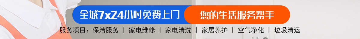 加拿大28-预测网|PC预测|专注研究加拿大预测历史结果走势_免费查询!加拿大28\加拿大28预测\PC28预测\极致火热的免费预测网站!